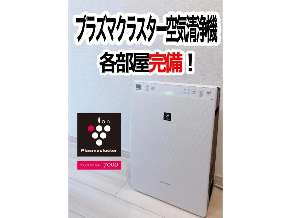 ゲストハウス Ｅｕｒｏｐｅａｎ Ｈｏｕｓｅ Ｒｅｉｓｅｎ - Vacation Stay 10481V 福岡市
